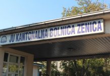 Interventna kardiologija Kantonalne bolnice Zenica