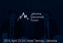 Jahorina ekonomski forum