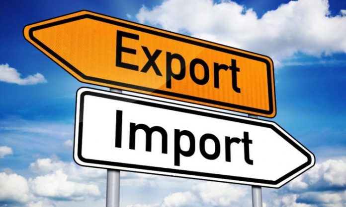 Uvoz i izvoz