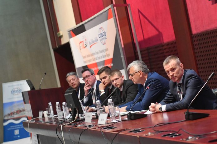 Beograd konferencija
