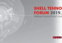 Shell tehnološki forum