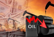 cijene nafte