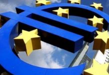 Povlačenje bespovratnih sredstava iz EU fondova