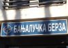 Banjalučka berza