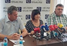 Plaća