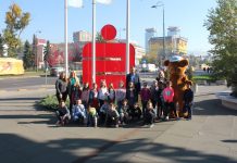 Sparkasse