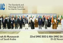 BiH učestvovala na Generalnoj skupštini SMIIC u Medini