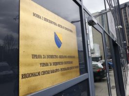 UIO: Važeći elektronski sertifikati ostaju u upotrebi do isteka roka