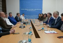 Produženje mjere „zaključanih cijena“ do potpune implementacije aplikacije za poređenje cijena