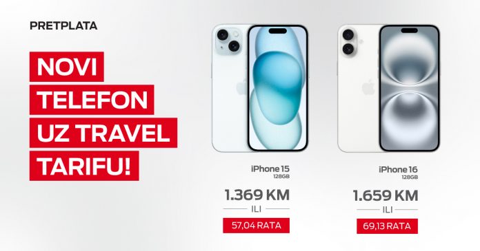 Multibrend---iPhones-Mtel-1200x630